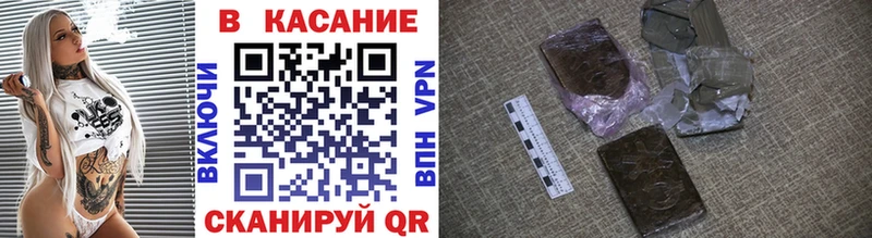 Купить наркотики Касимов COCAIN  Кетамин  mega сайт  Мефедрон  APVP  Марихуана 