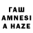 Амфетамин VHQ TheChosenOne 2377