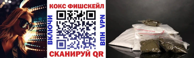 Cocaine 97%  KRAKEN рабочий сайт  Касимов 