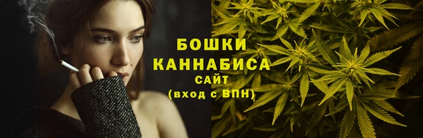 кокаин премиум Карпинск