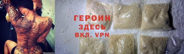 прущие крисы Каменск-Шахтинский