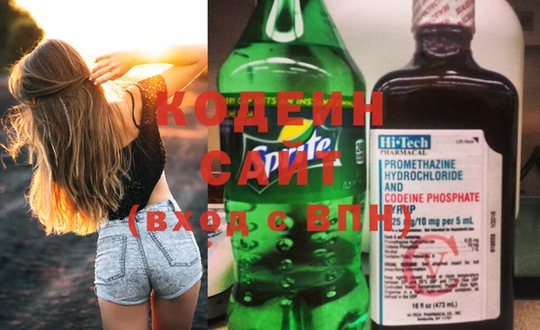 эйфоретик Карталы