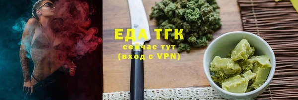 эйфоретик Карталы