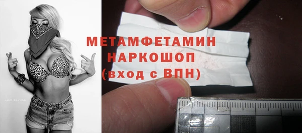 ГАЛЛЮЦИНОГЕННЫЕ ГРИБЫ Касимов