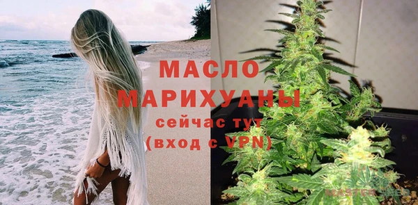 прущие крисы Каменск-Шахтинский