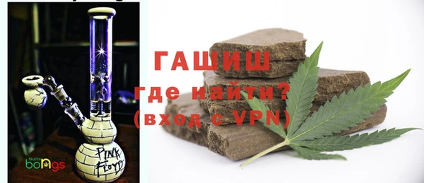 прущие крисы Каменск-Шахтинский