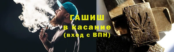 MDMA Premium VHQ Каменка