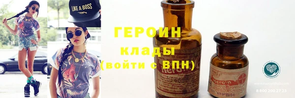 кокаин премиум Карпинск