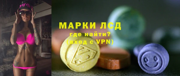 MDMA Premium VHQ Каменка