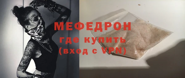 кокаин премиум Карпинск