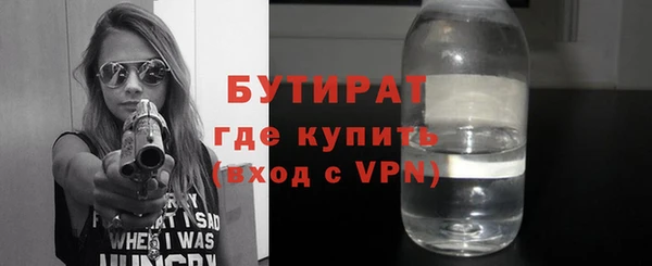 эйфоретик Карталы