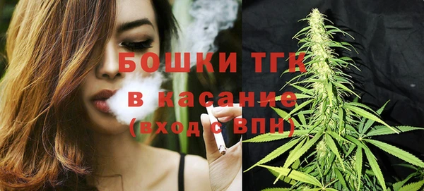 MDMA Premium VHQ Каменка