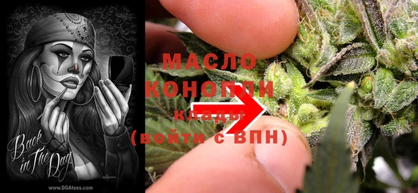 MDMA Premium VHQ Каменка