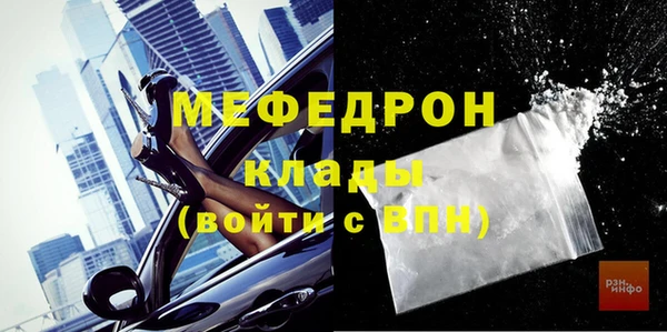 кокаин премиум Карпинск
