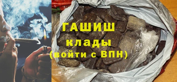 винт Каменногорск