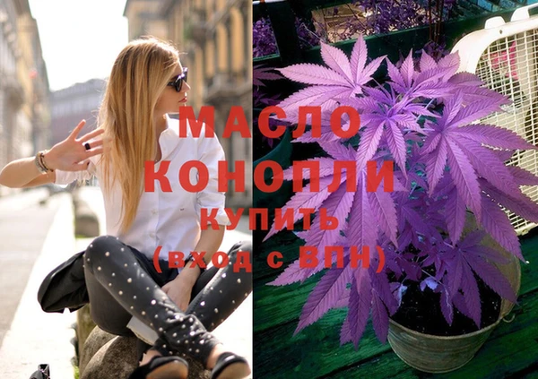 ГАЛЛЮЦИНОГЕННЫЕ ГРИБЫ Касимов