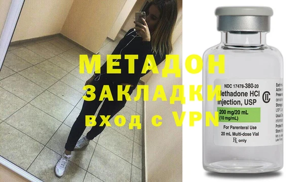 ГАЛЛЮЦИНОГЕННЫЕ ГРИБЫ Касимов