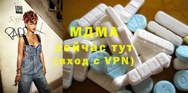 винт Каменногорск