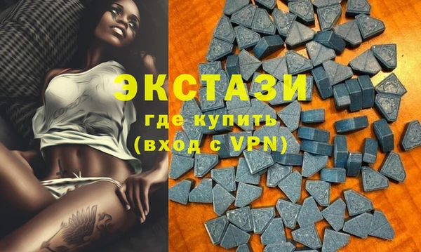 прущие крисы Каменск-Шахтинский