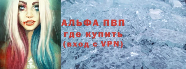 ГАЛЛЮЦИНОГЕННЫЕ ГРИБЫ Касимов