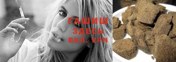 MDMA Premium VHQ Каменка