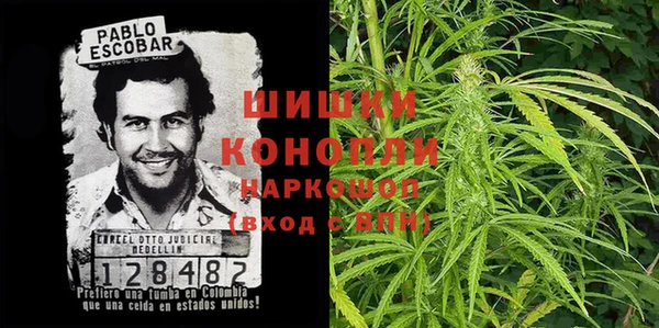эйфоретик Карталы